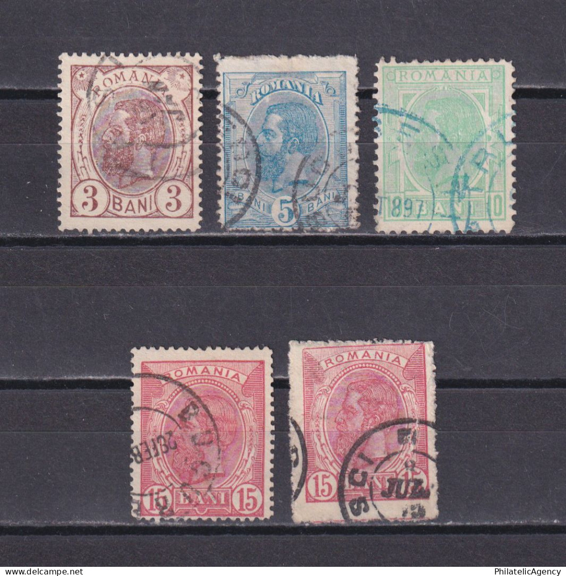 ROMANIA 1893, Sc# 119-124, Part Set, Wmk, King Carol I, Used - Used Stamps