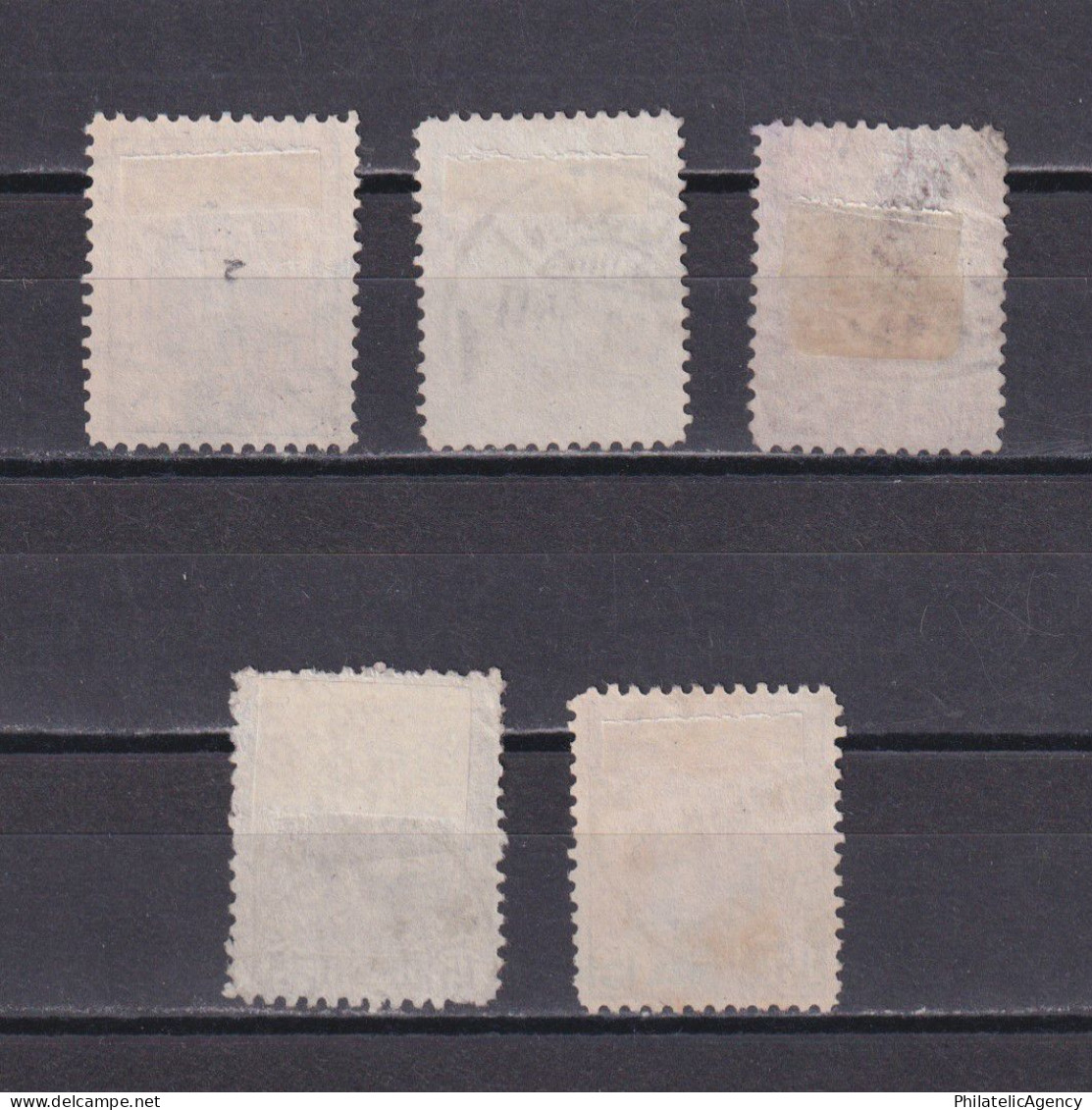 ROMANIA 1900, Sc# 134-139, Part Set, King Carol I, Used - Used Stamps