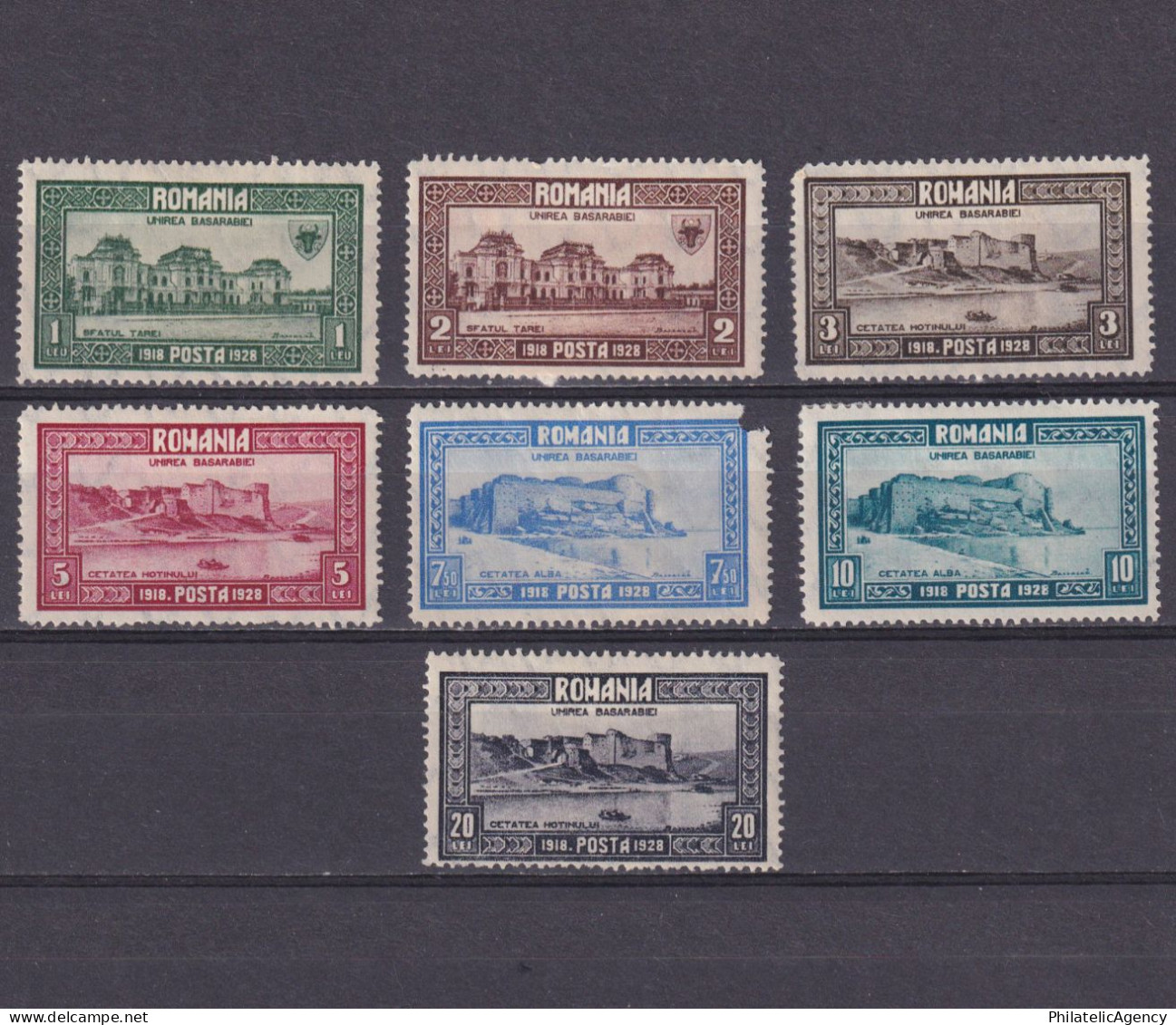 ROMANIA 1928, Sc# 329-335, CV $22, Bessarabia, MH - Ongebruikt