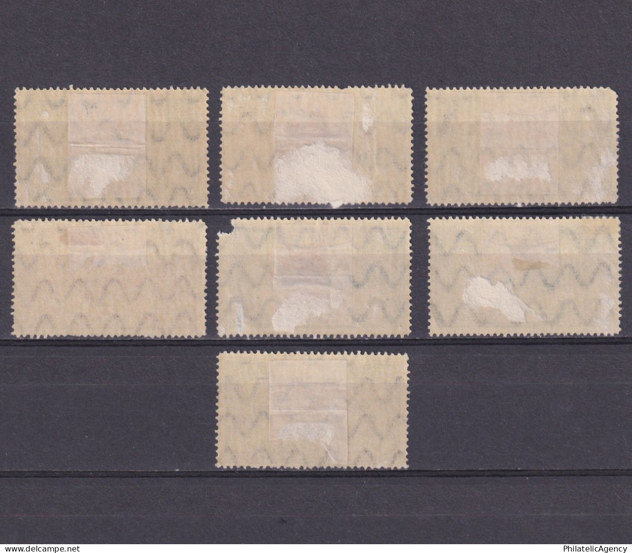 ROMANIA 1928, Sc# 329-335, CV $22, Bessarabia, MH - Unused Stamps