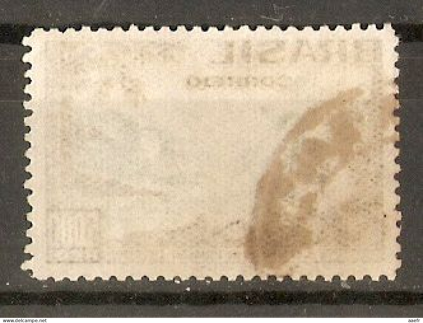 Brésil 1937 - Chutes/Foz De Iguacu - YT 341 - Mi 477 - Oblitéré - Used Stamps