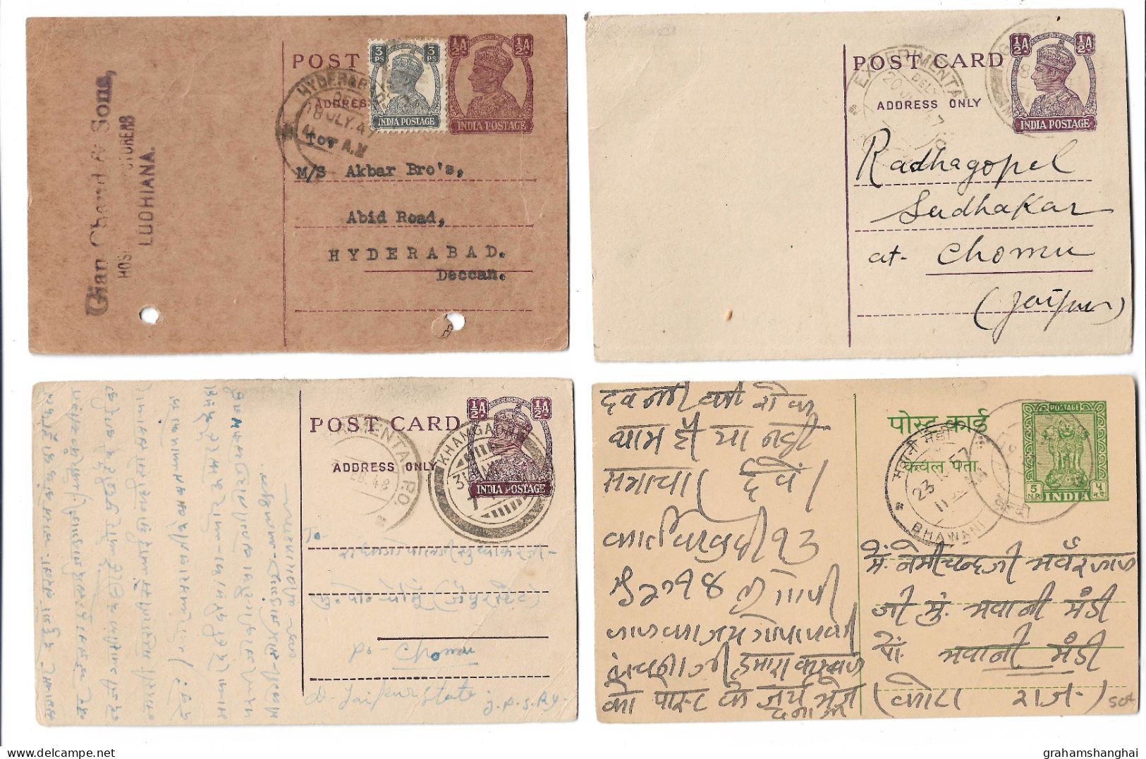 India Lot 4 Postal Stationery Cards 3 KGVI & 1 Post-independence Various Postmarks Cities Places Postal History PSC - 1936-47 Koning George VI
