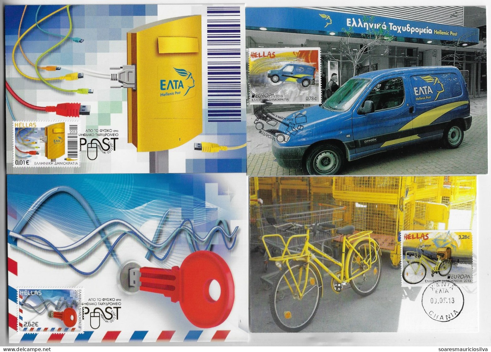 Greece 2013 4 Maximum Card Postal Transport Bicycle Car Digital Service Mail Office - Post