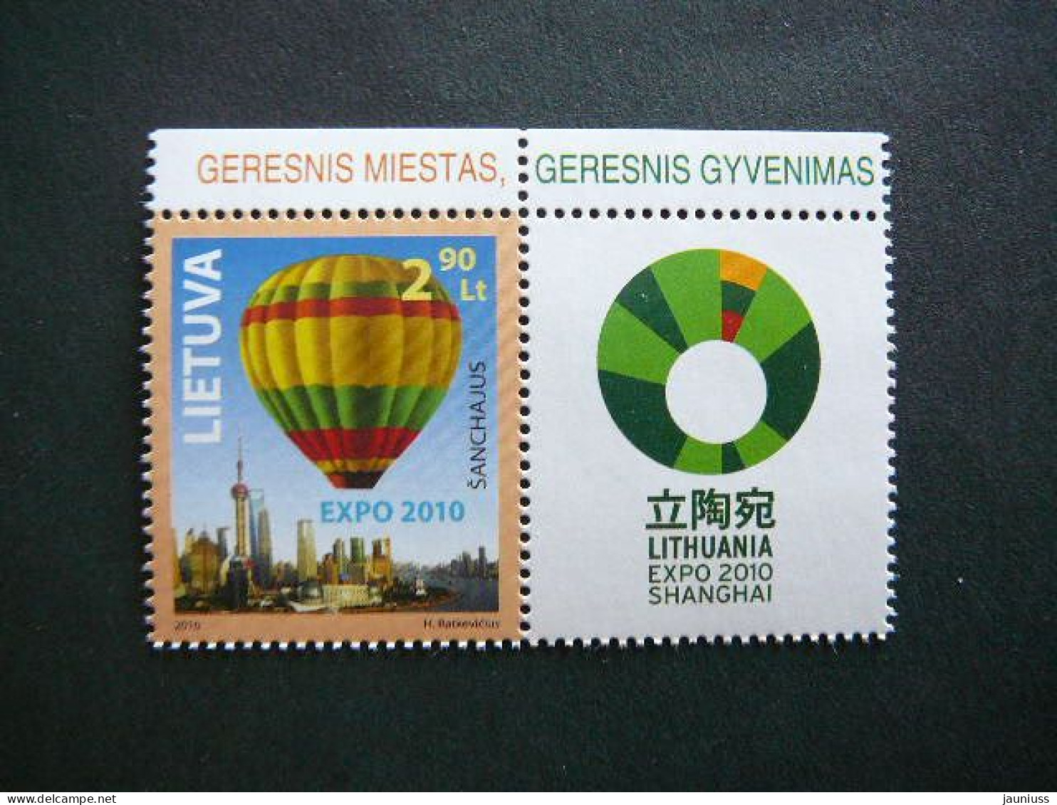 EXPO 2010 Shanghai. Balloon # Lietuva Litauen Lituanie Litouwen Lithuania 2010 MNH #Mi.1036v - Lituania