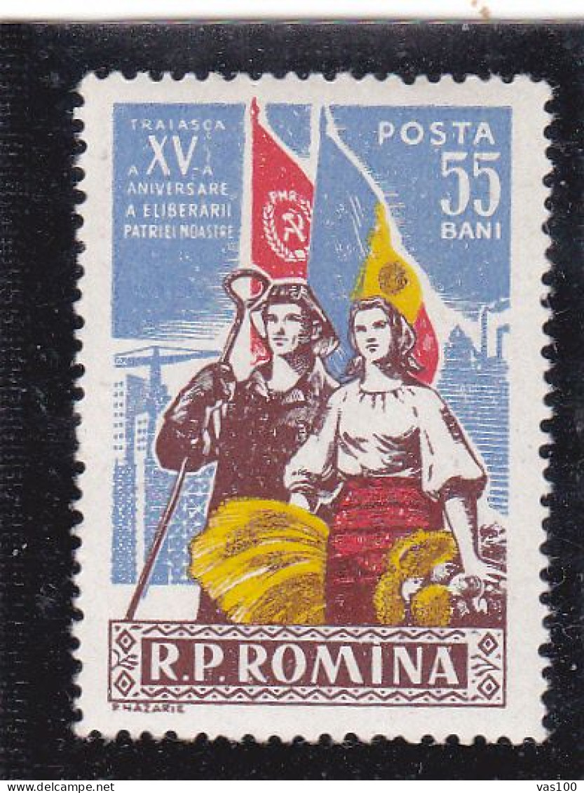 ANNIVERSARY 1959 MI.Nr.1792 ,MNH ROMANIA - Ongebruikt