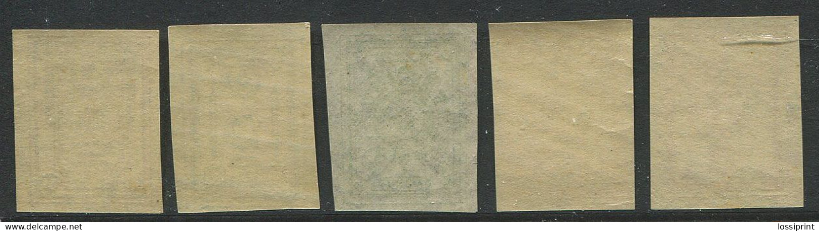 Estonia:Russia:Unused Stamps Serie OKSA, Northwest Army Stamps, Judenits, 1919, MNH - Nordwestarmee