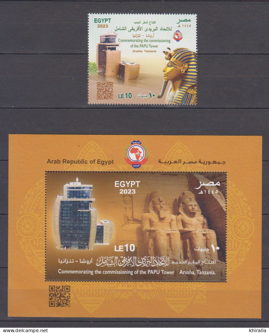 EGYPTE   2024   N°  2416  + BF  135   COTE  11 € 80 - Neufs