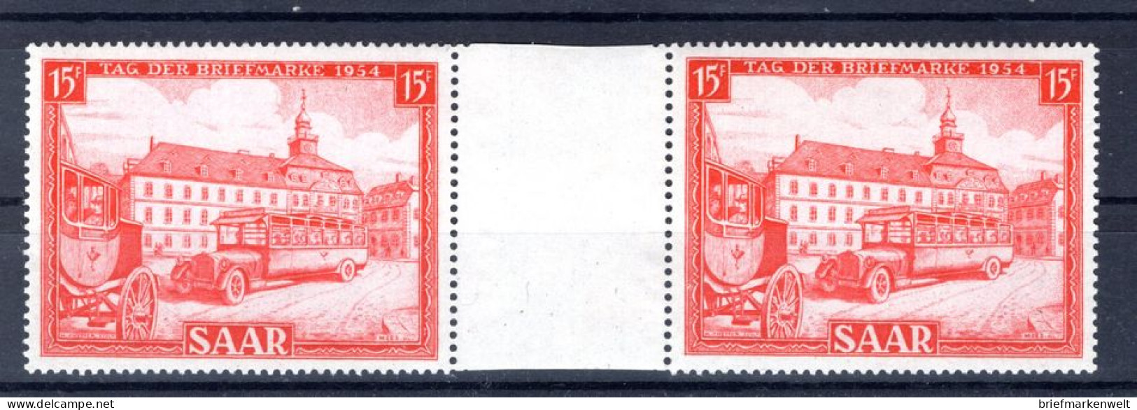 Saar 349ZW Als ZWISCHENSTEG ** MNH POSTFRISCH (T8134 - Ungebraucht