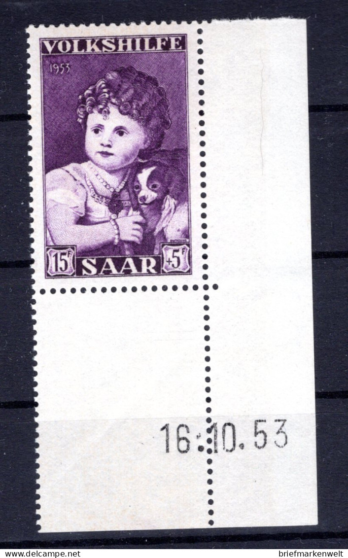 Saar 344 Br Mit Druckdatum ** MNH POSTFRISCH (L0472 - Ungebraucht