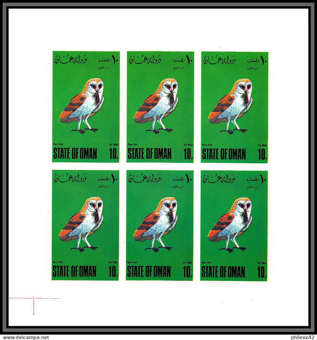 80867 Oman Barbagianni Barn Owl Chouette Effraie Tyto Alba ** MNH  Oiseaux (birds) 1970 Non Dentelé Imperf Feuille Sheet - Owls