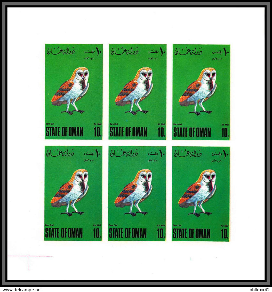 80867 Oman Barbagianni Barn Owl Chouette Effraie Tyto Alba ** MNH  Oiseaux (birds) 1970 Non Dentelé Imperf Feuille Sheet - Uilen