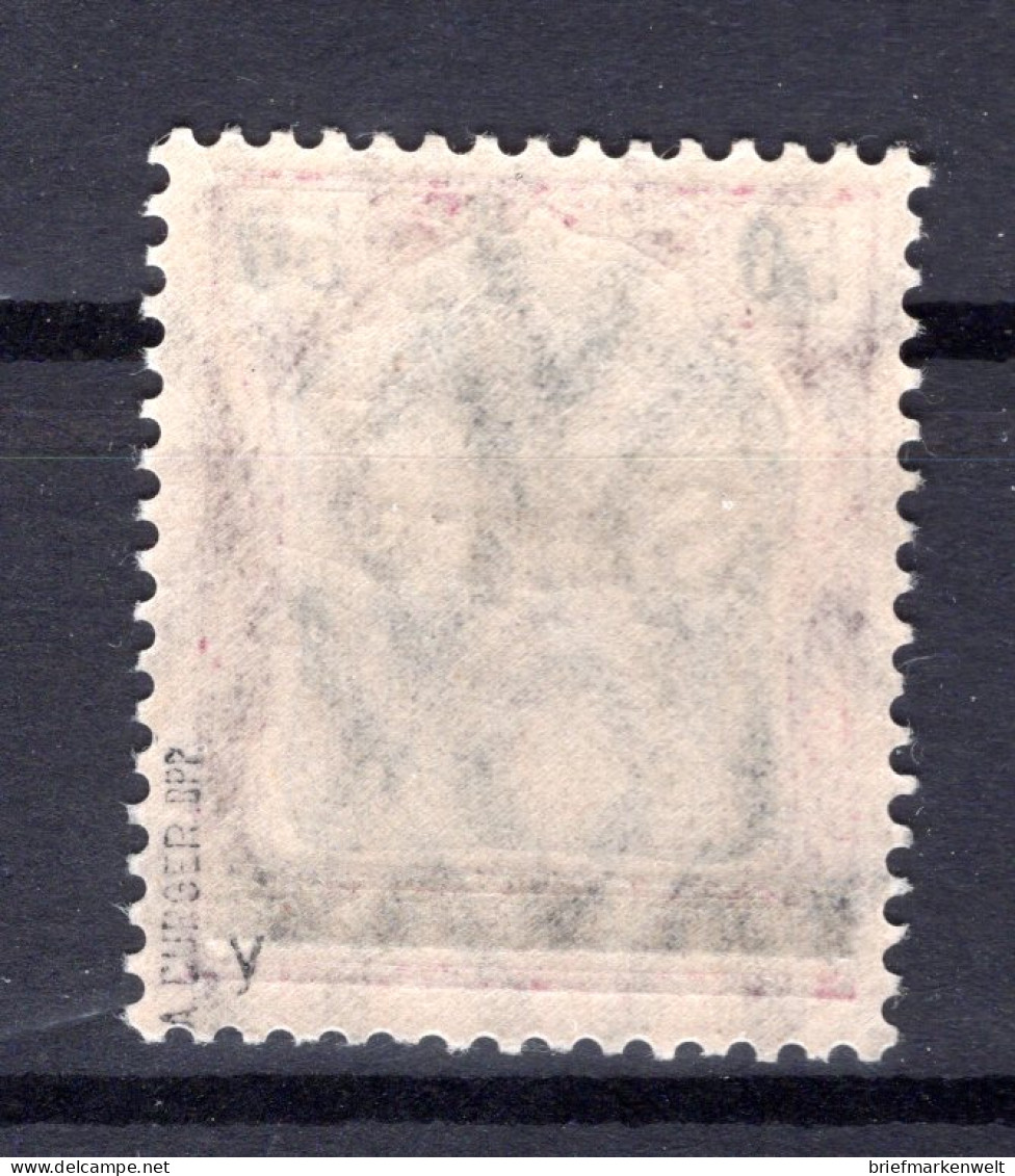 Saar 13y LUXUS ** MNH POSTFRISCH BPP 60EUR (K4143 - Unused Stamps