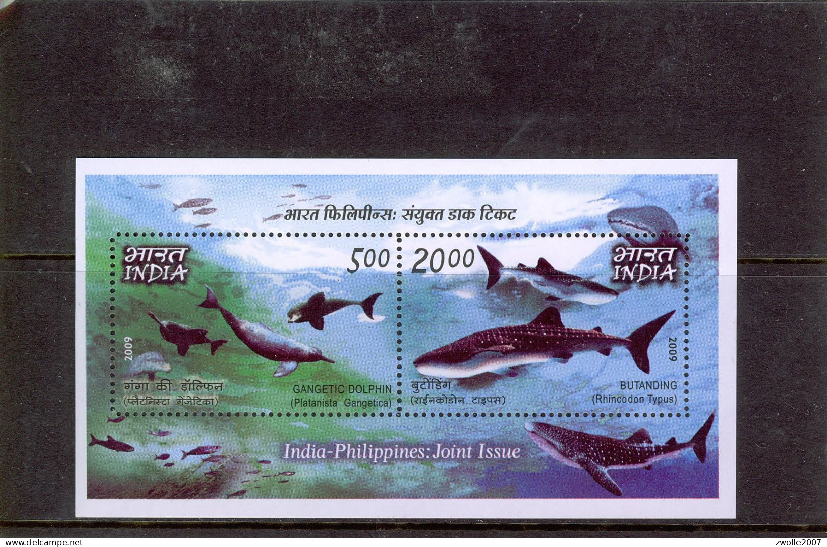 INDIA 2009 Joint Issue Philippines Jaws MS / Block MNH *** - Nuovi