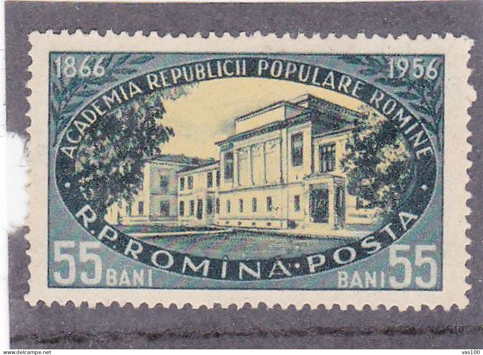 ROMANIAN ACADEMY 1956 MI.Nr.1582 ,MNH ROMANIA - Neufs