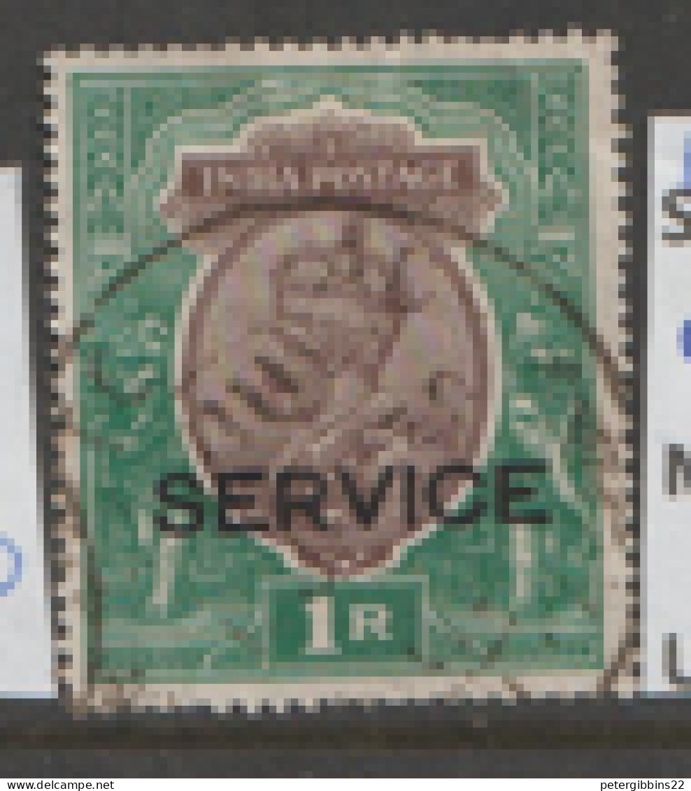 India  Service  1926  SG 0117  1R   Fine Used - 1911-35 Roi Georges V