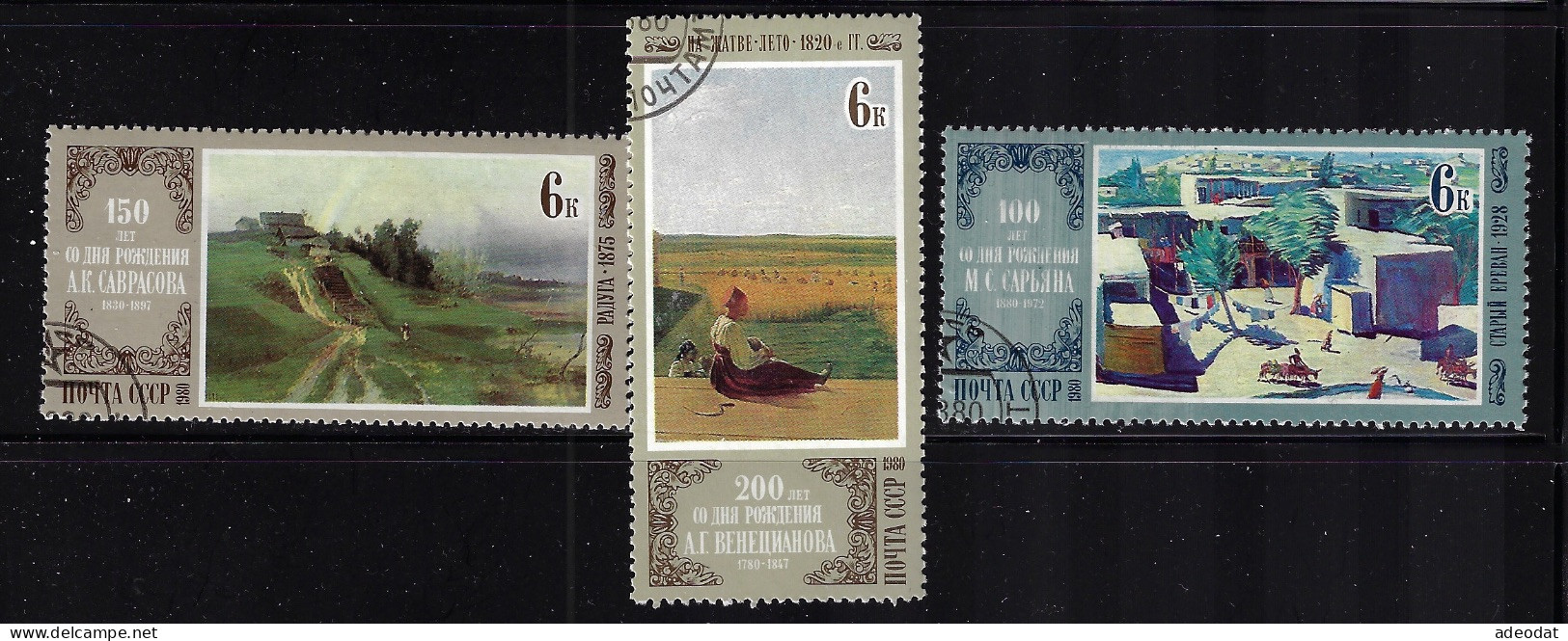 RUSSIA  1980  SCOTT 4814-4816 USED - Used Stamps