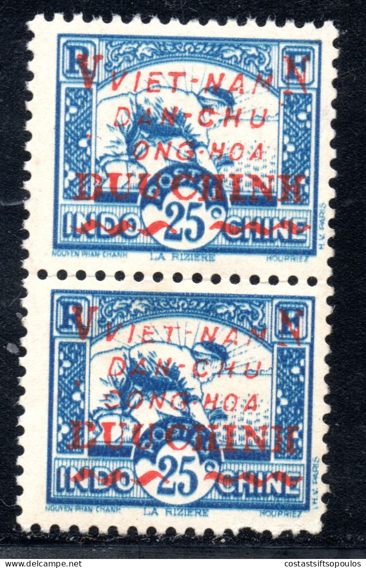 2783. VIET NAM,1946 #1,PAIR WITHOUT GUM AS ISSUED,18mm. OVERPR.STAINED,SHORT PERF. - Vietnam