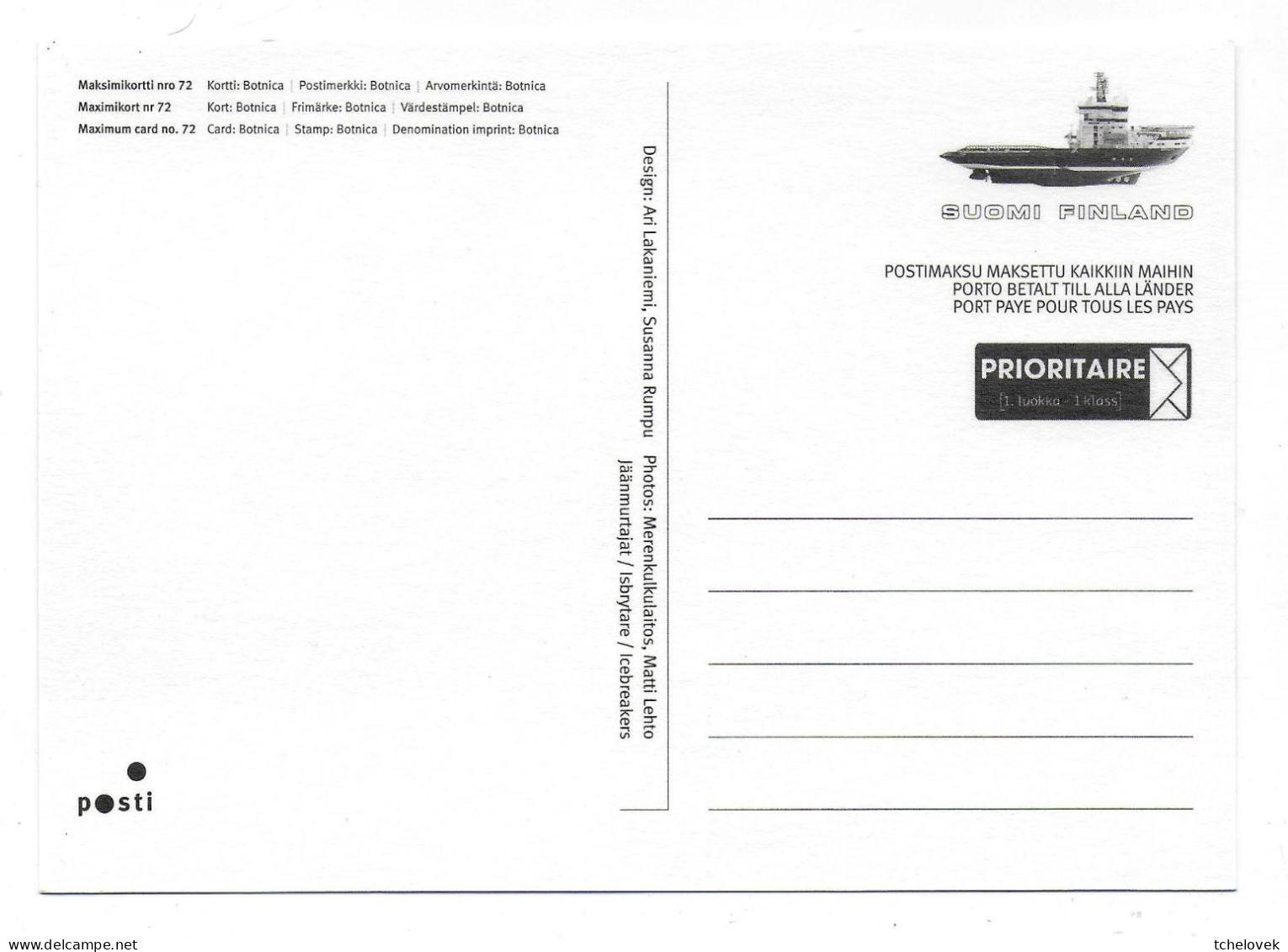 Thèmes. Bateaux. Brise Glace Icebeaker. Finlande. Botnica N°72 Carte Maximum 2005 - Autres & Non Classés