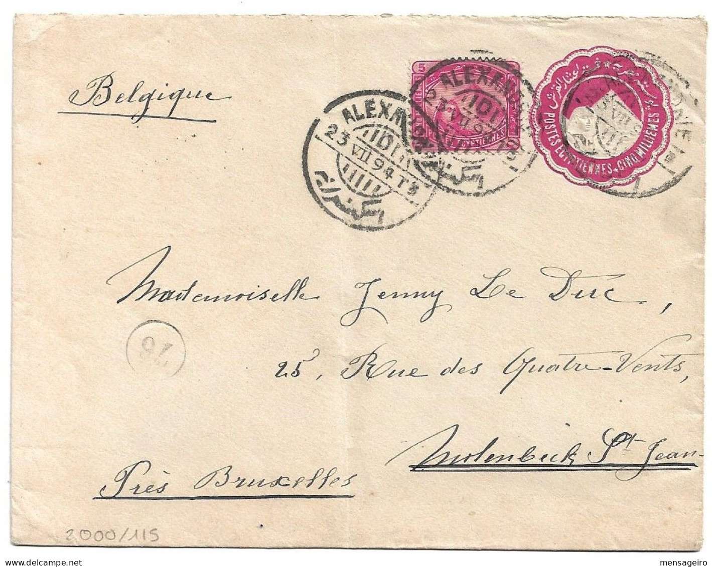 (C04) - UPRATED 5 M. STATIONERY WITH 5M. STAMP ALEXANDRIE / D => BELGIUM 1894 - 1866-1914 Khedivate Of Egypt