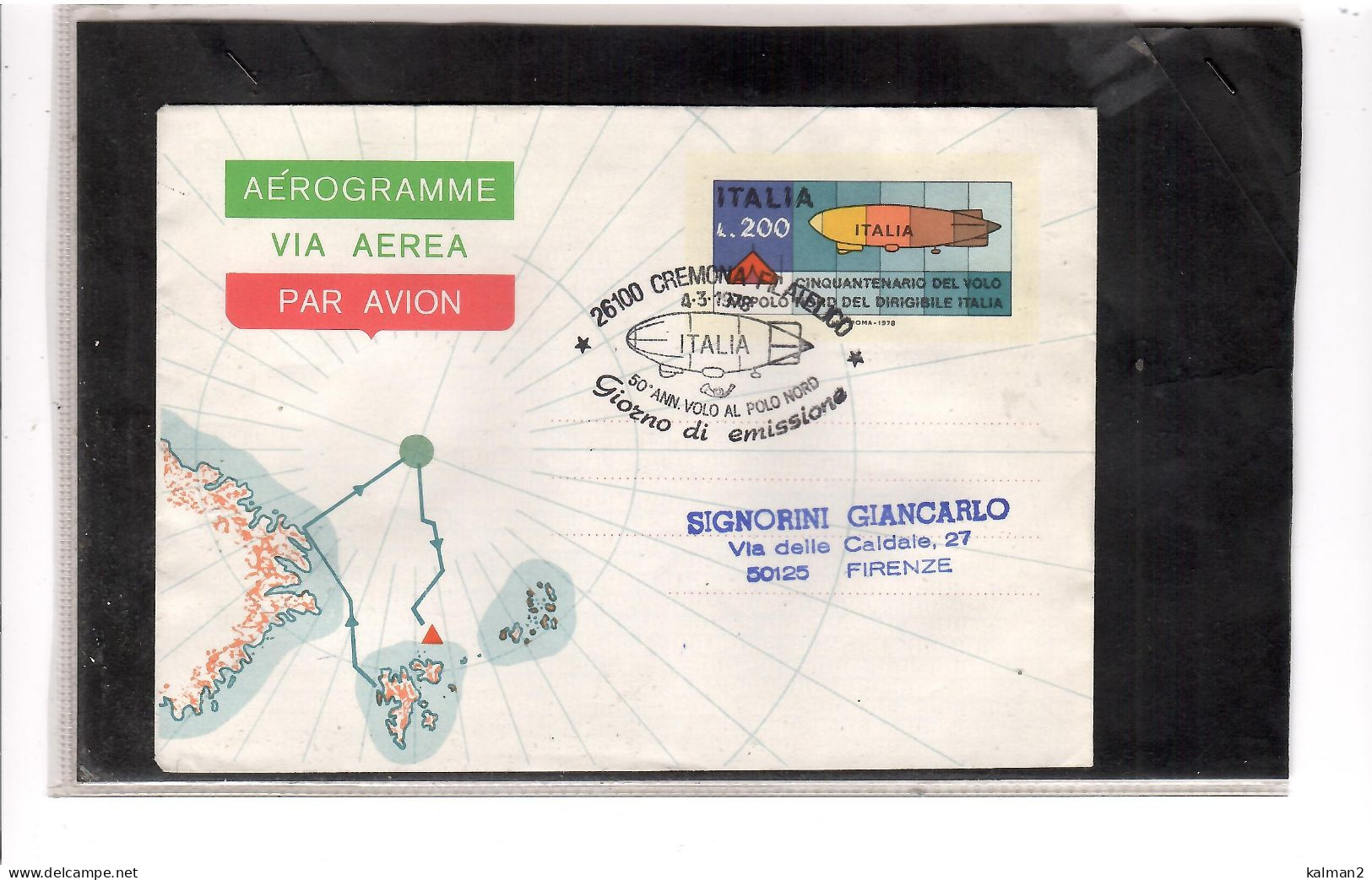 TEM19966  -  CREMONA  4.3.1978   /   FDC  AEROGRAMMA  CAT. FILAGRANO  A.10  VIAGGIATO - Entiers Postaux