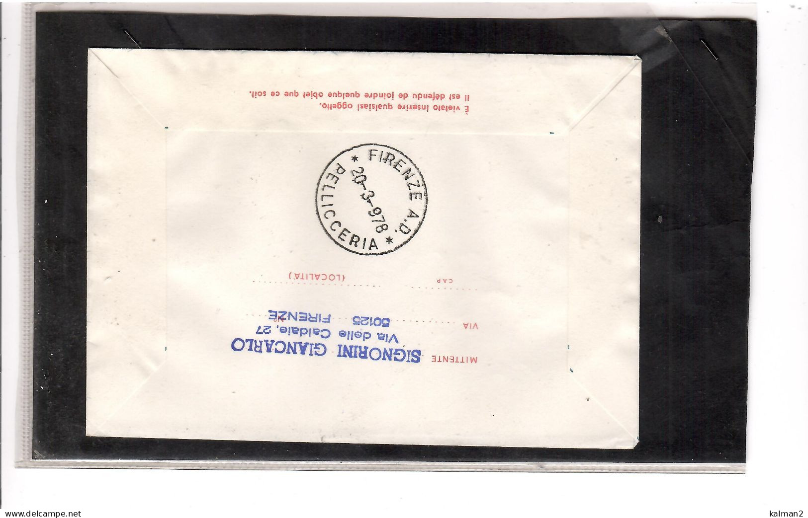 TEM19966  -  CREMONA  4.3.1978   /   FDC  AEROGRAMMA  CAT. FILAGRANO  A.10  VIAGGIATO - Ganzsachen