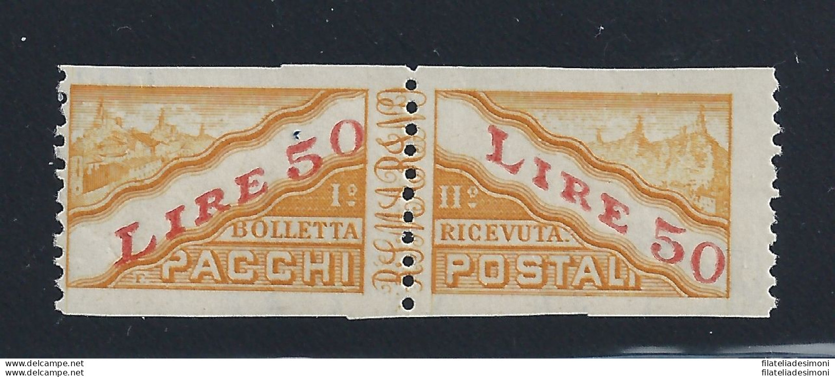 1946 SAN MARINO, Pacchi Postali N° 32b  50 Lire  MNH/** Firma Bolaffi - Errors, Freaks & Oddities (EFO)