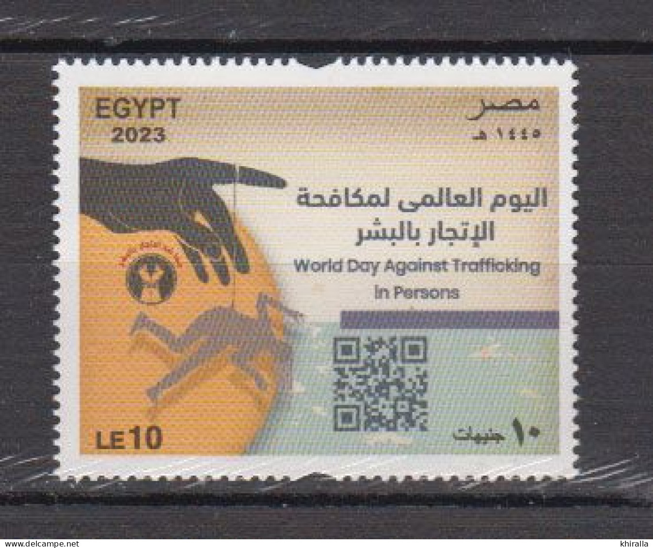 EGYPTE  2024   N°  2415   COTE  5 € 90 - Nuevos