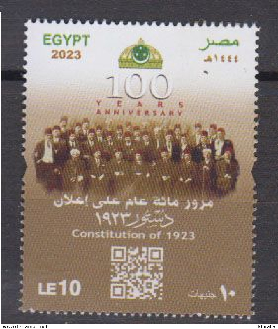 EGYPTE  2024   N°  2407   COTE  5 € 90 - Ungebraucht