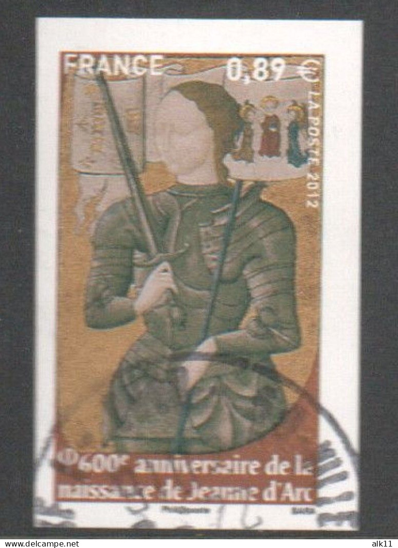 France 2012 - Timbre 4654 Jeanne D'Arc, Non émis Valeur à 0,89€, Non Dentelé - Oblitéré Cachet Rond - Rare - Used Stamps