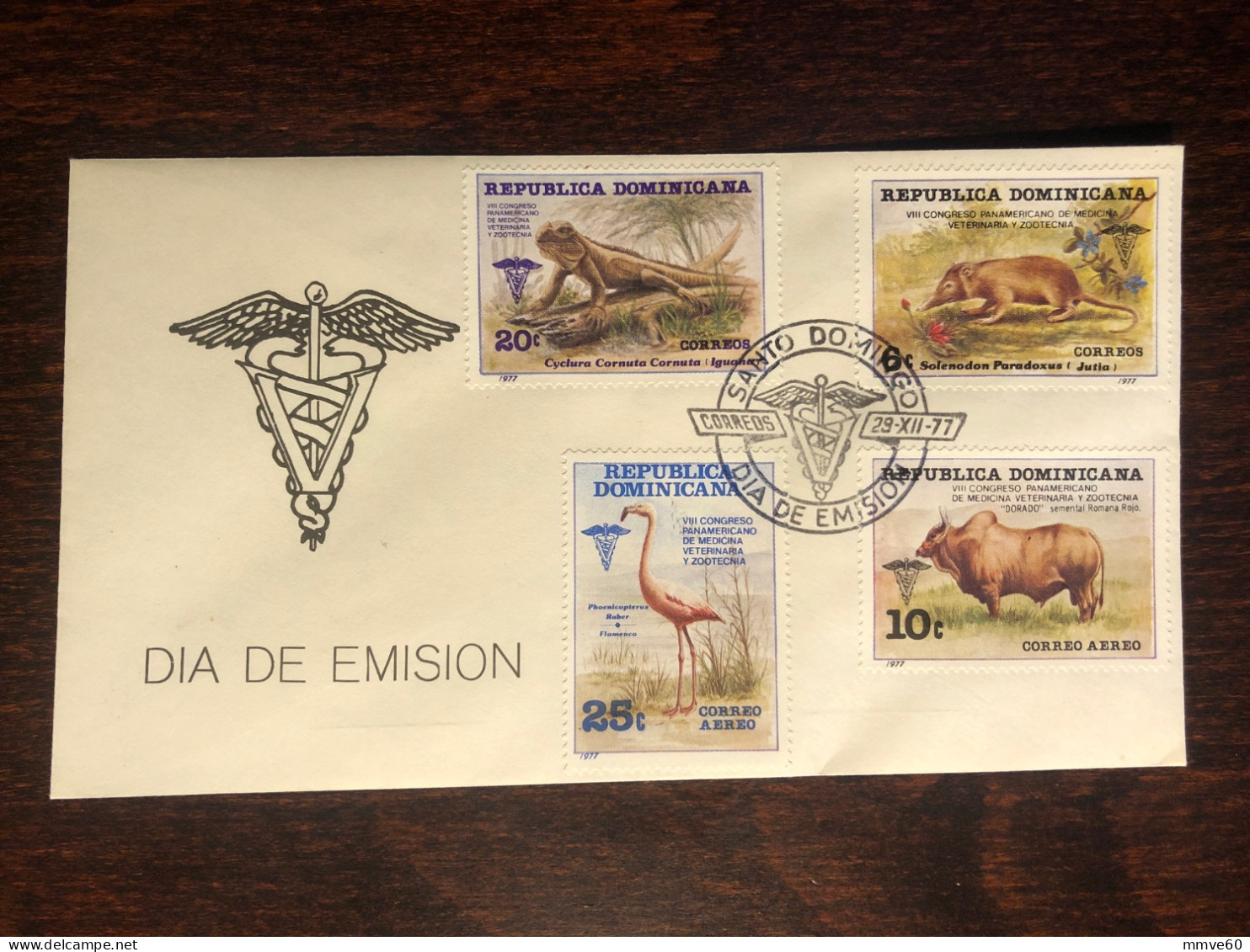 DOMINICAN FDC COVER 1977 YEAR  VETERINARY HEALTH MEDICINE STAMPS - Dominican Republic