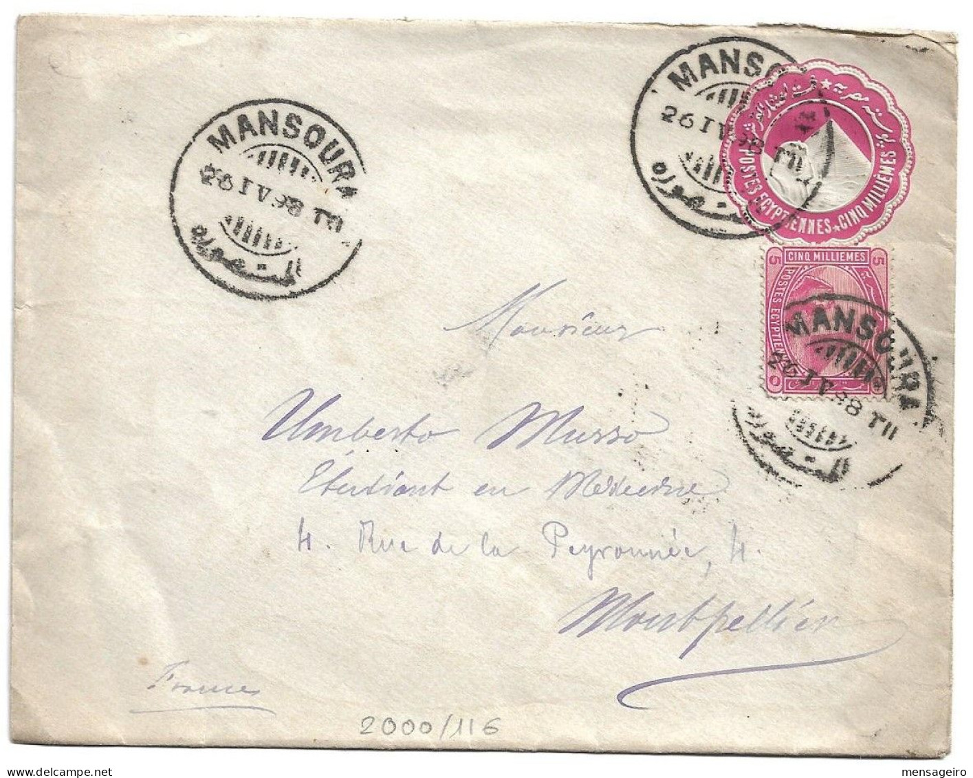 (C04) - UPRATED 5 M. STATIONERY WITH 5M. STAMP MANSOURA => FRANCE 1898 - 1866-1914 Khedivato De Egipto