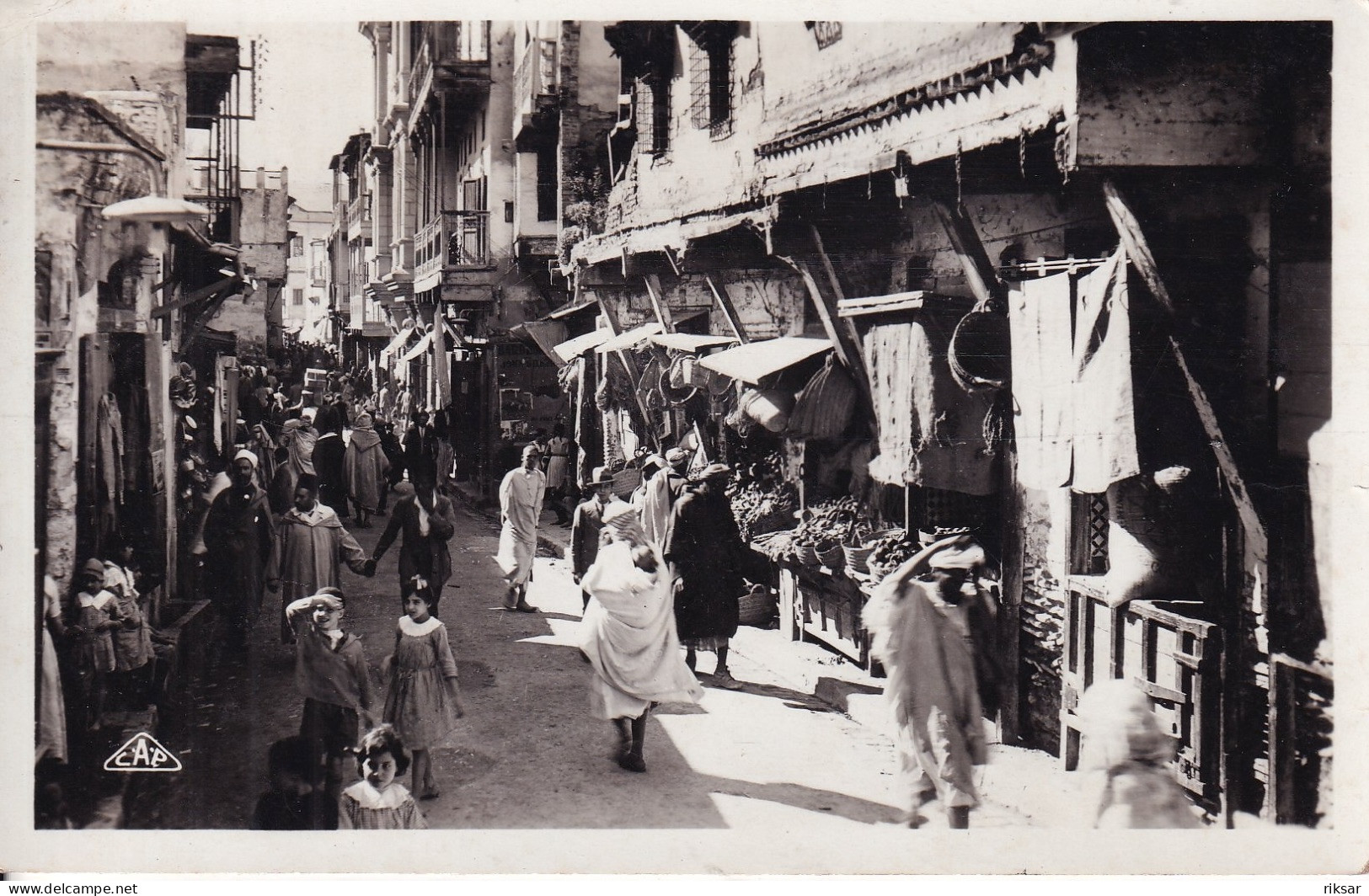 MAROC(FEZ) MELLAH(JUDAICA) - Fez (Fès)