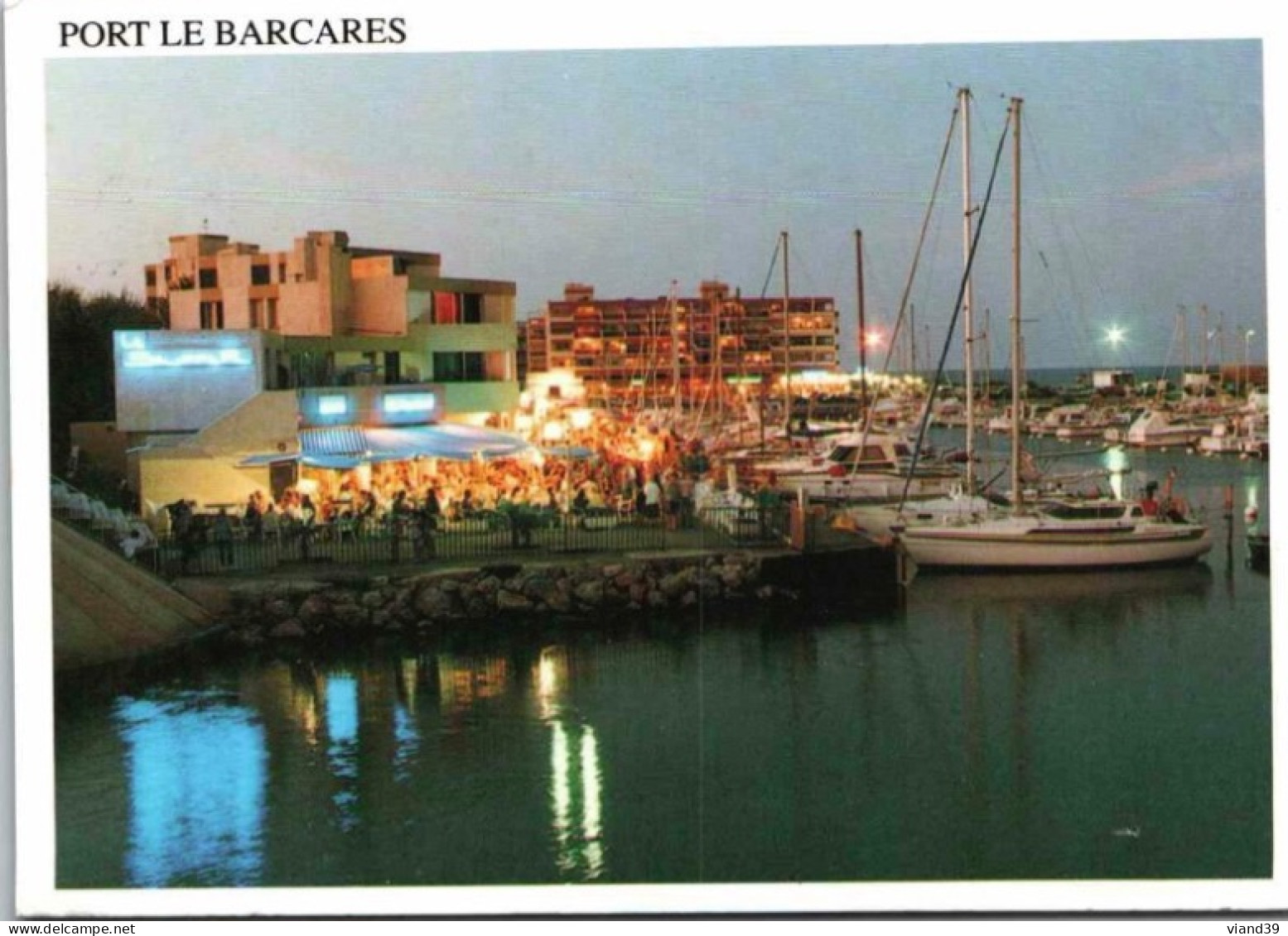 PORT LE BARCARES. -    Cachet De La Poste 1996 - Port Barcares