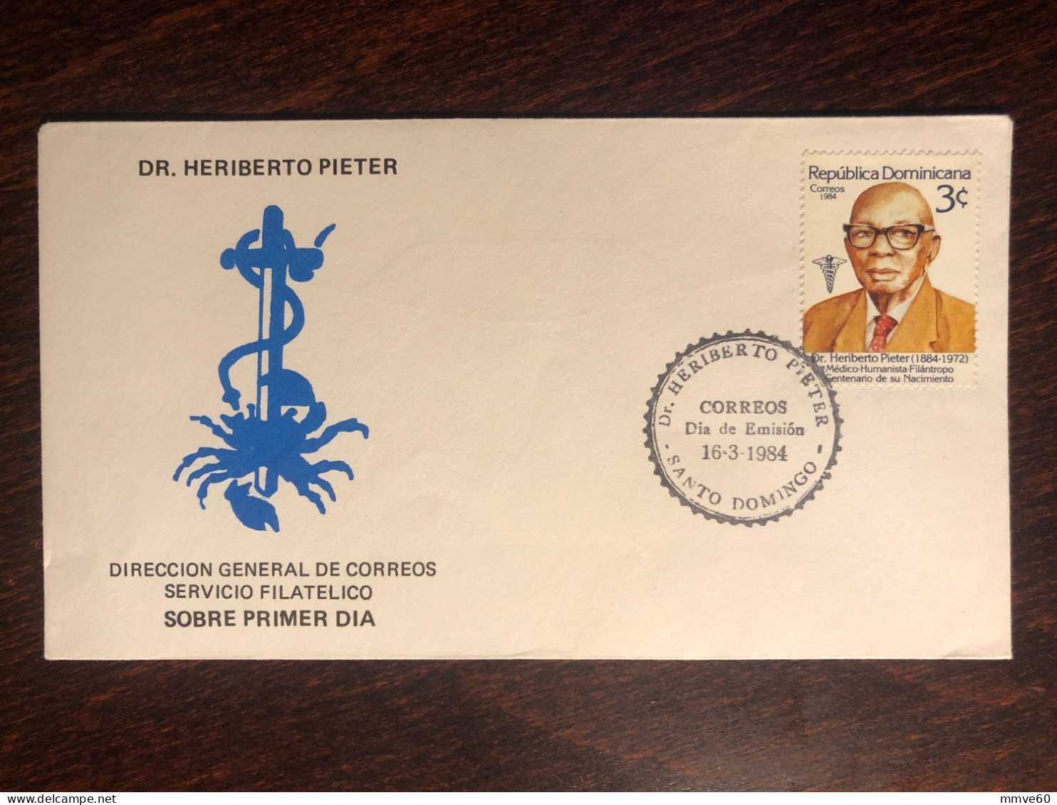 DOMINICAN FDC COVER 1984 YEAR  DOCTOR PIETER CANCER ONCOLOGY HEALTH MEDICINE STAMPS - República Dominicana