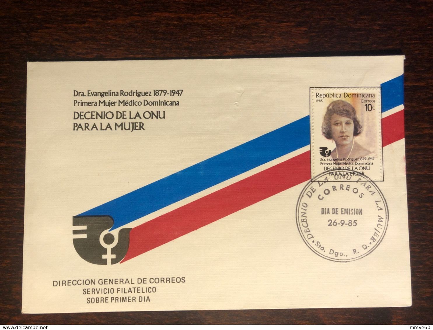 DOMINICAN FDC COVER 1985 YEAR  DOCTOR RODRIGUEZ  HEALTH MEDICINE STAMPS - Dominicaanse Republiek
