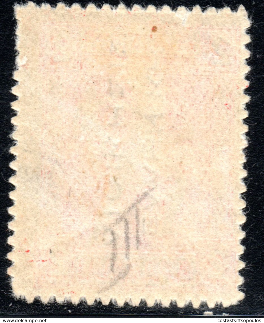 2785. GREECE.1912-1913 GREEK ADM. 2 DR. HELLAS 246A,VLASTOS 262A ΕΛΛΗΝ ΚΗ ΧΩΡΙΣ Ι,ΜΗ - Ongebruikt