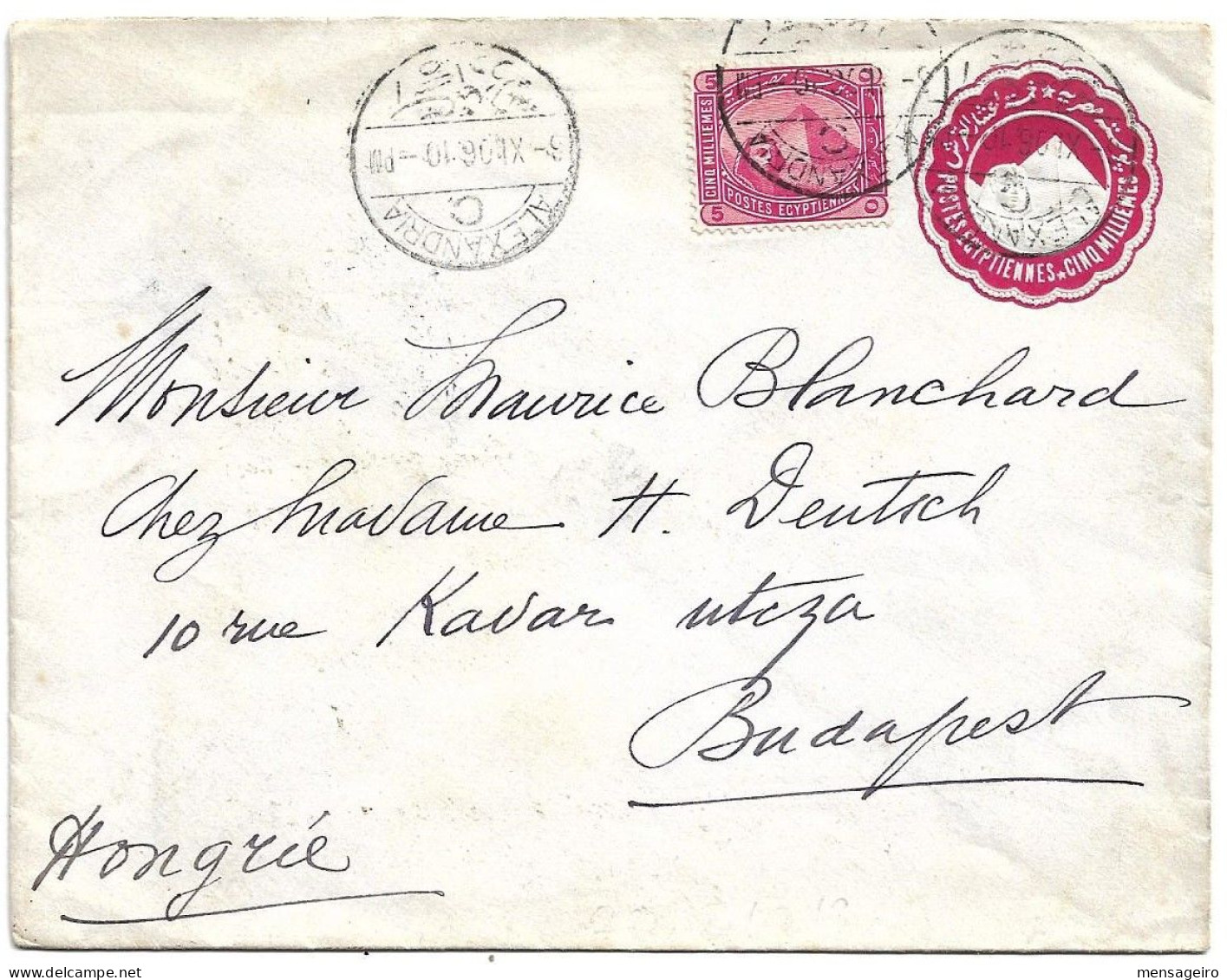 (C04) - UPRATED 5 M. STATIONERY WITH 5M. STAMP ALEXANDRIA / C => HUNGARY 1906 - 1866-1914 Khedivaat Egypte