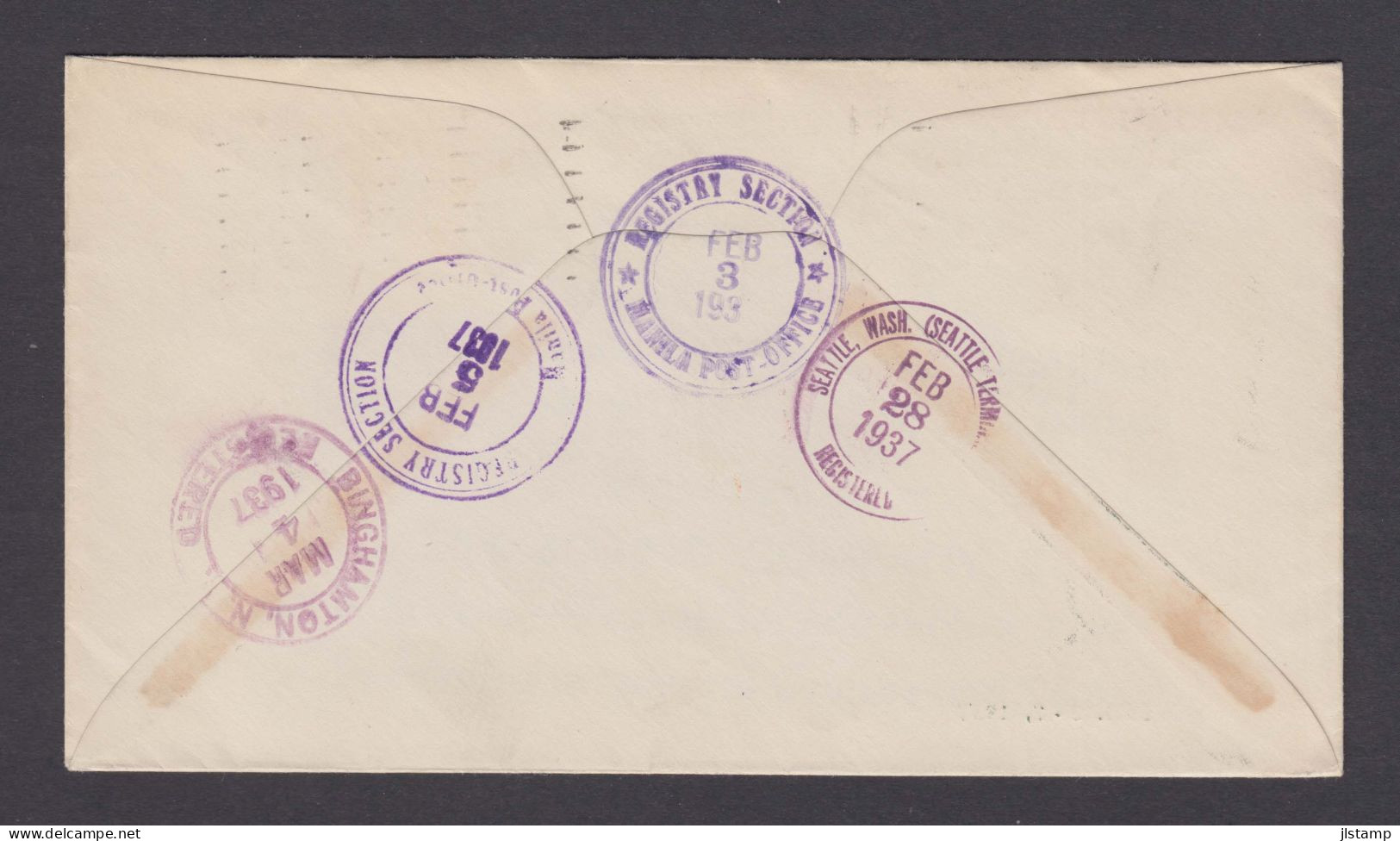 Philippines 1937 FDC Registered Used, Maps Stamps 6v,Scott# 425-430,VF - Filippine