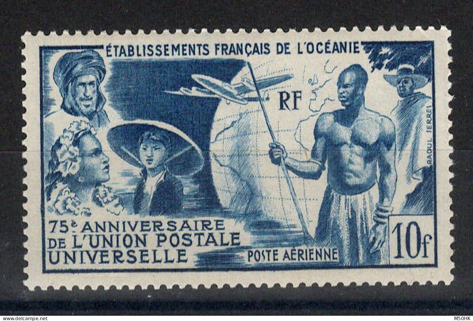 Oceanie - YV 29 N** MNH Luxe , UPU , Cote 26 Euros - Poste Aérienne