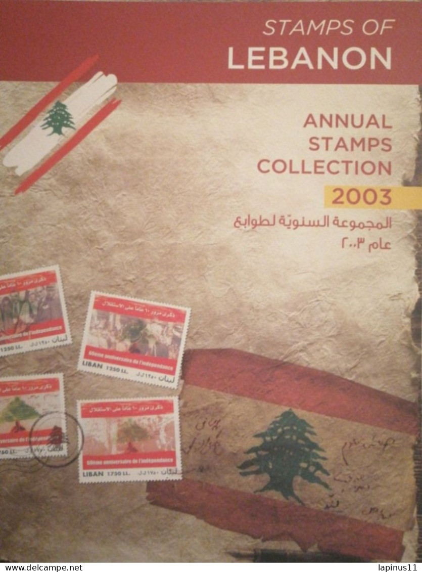 Lebanon Lebanon Folder Year 2003 - Lebanon