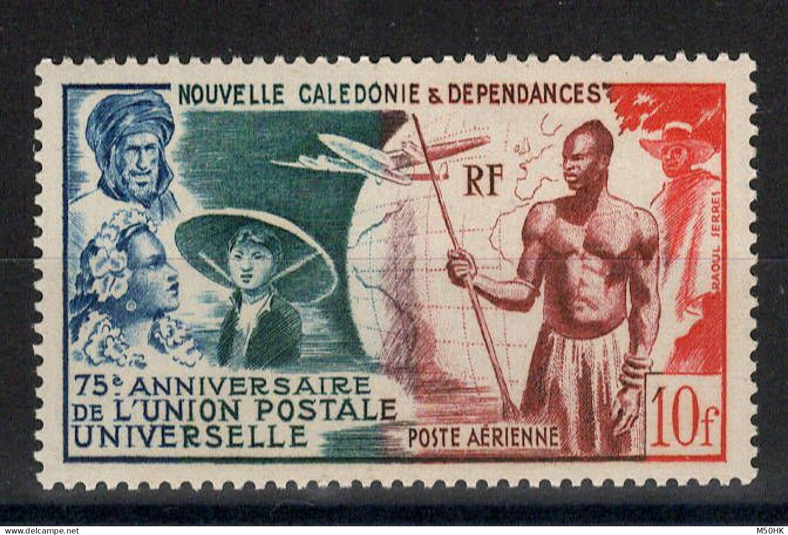 Nouvelle Caledonie - YV PA 64 N** MNH Luxe , UPU , Cote 13 Euros - Neufs