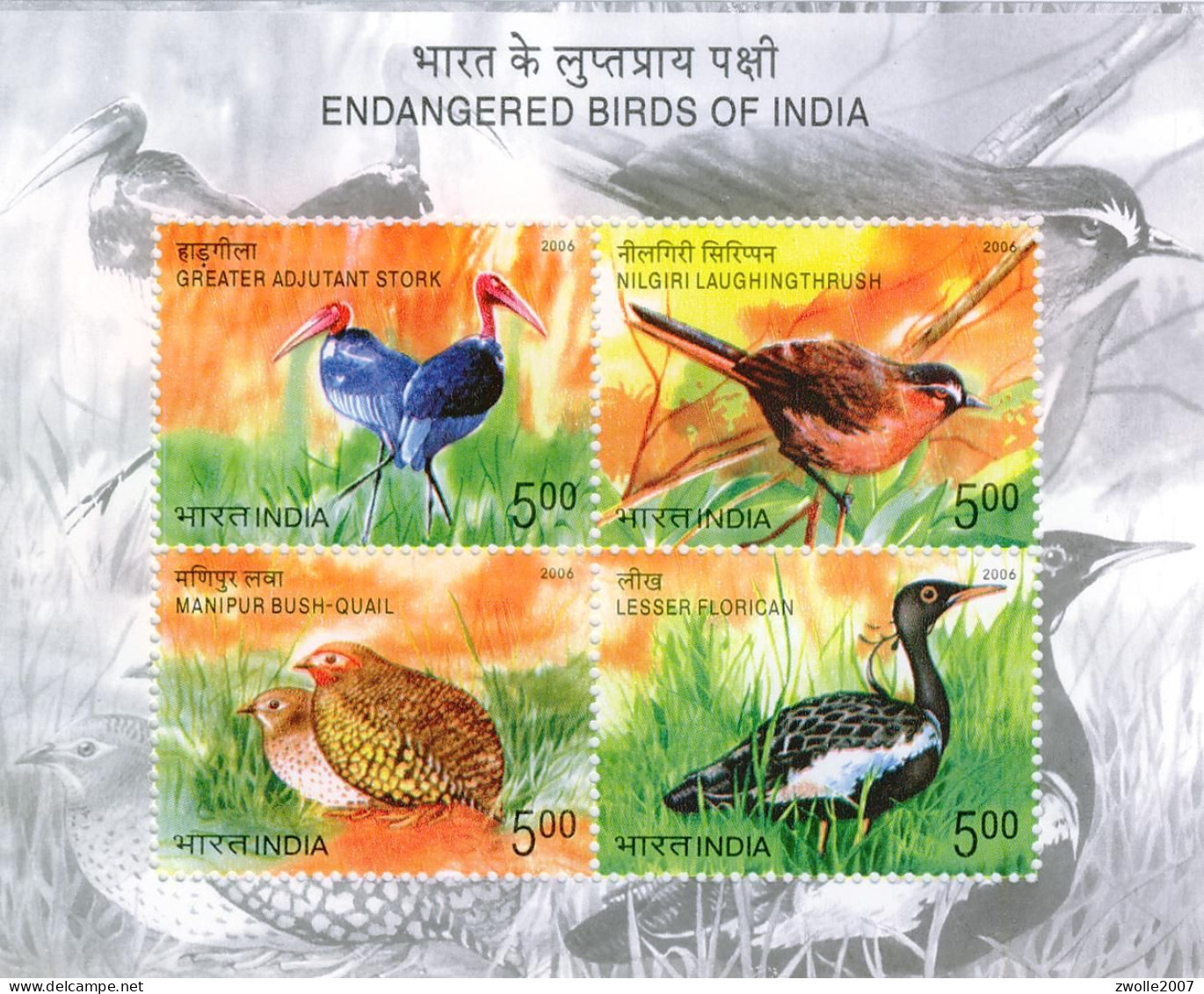 INDIA 2006 Endangered Birds Of India Miniature Sheet *** - Otros & Sin Clasificación