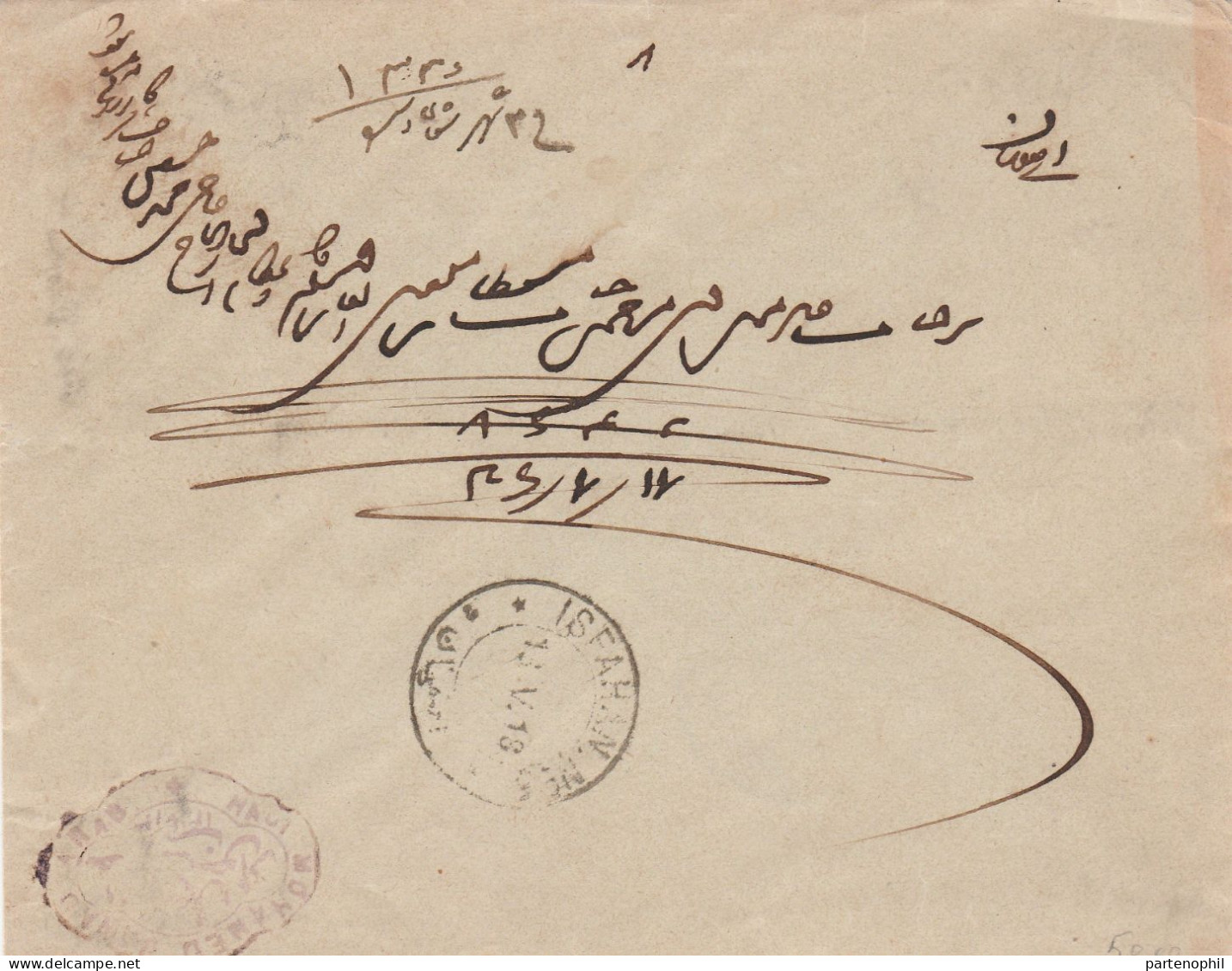 Iran - Postgeschichte - Storia Postale - Histoire Postale - Iran