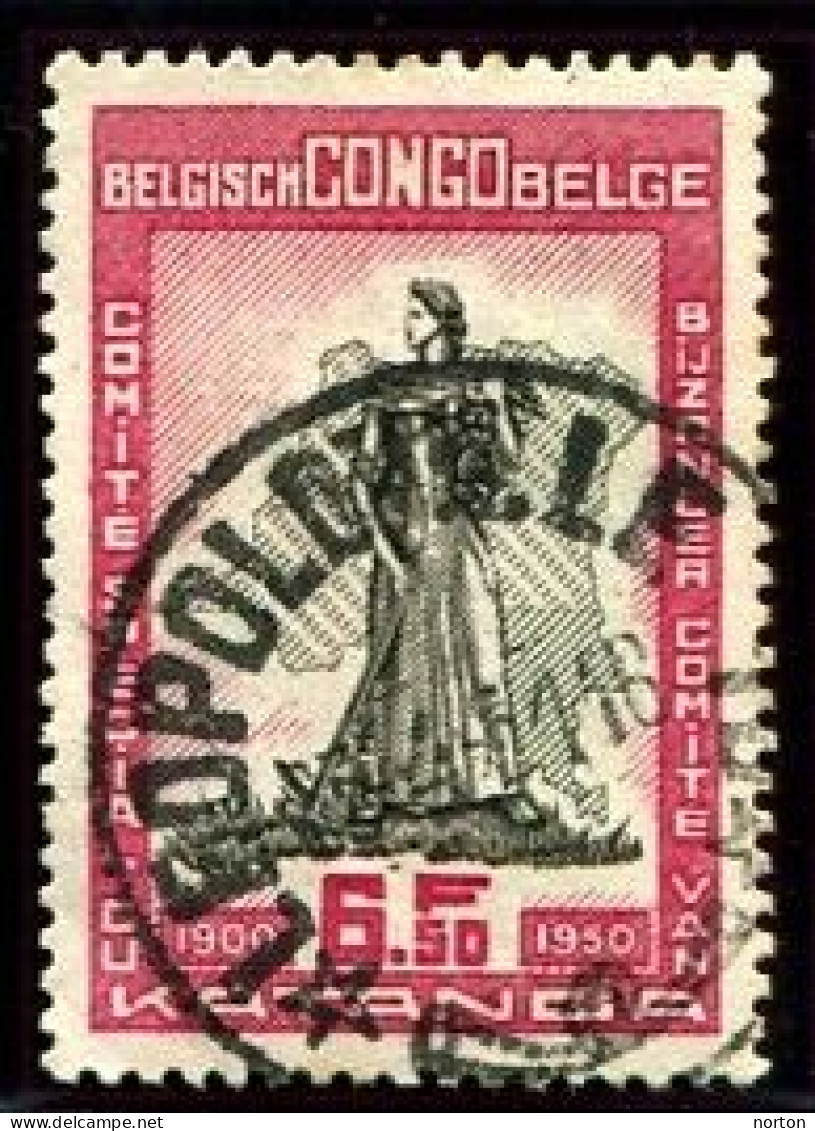Congo Léopoldville 1 Oblit. Keach 10(B) Sur C.O.B. 299 Le 22/04/1951 - Oblitérés