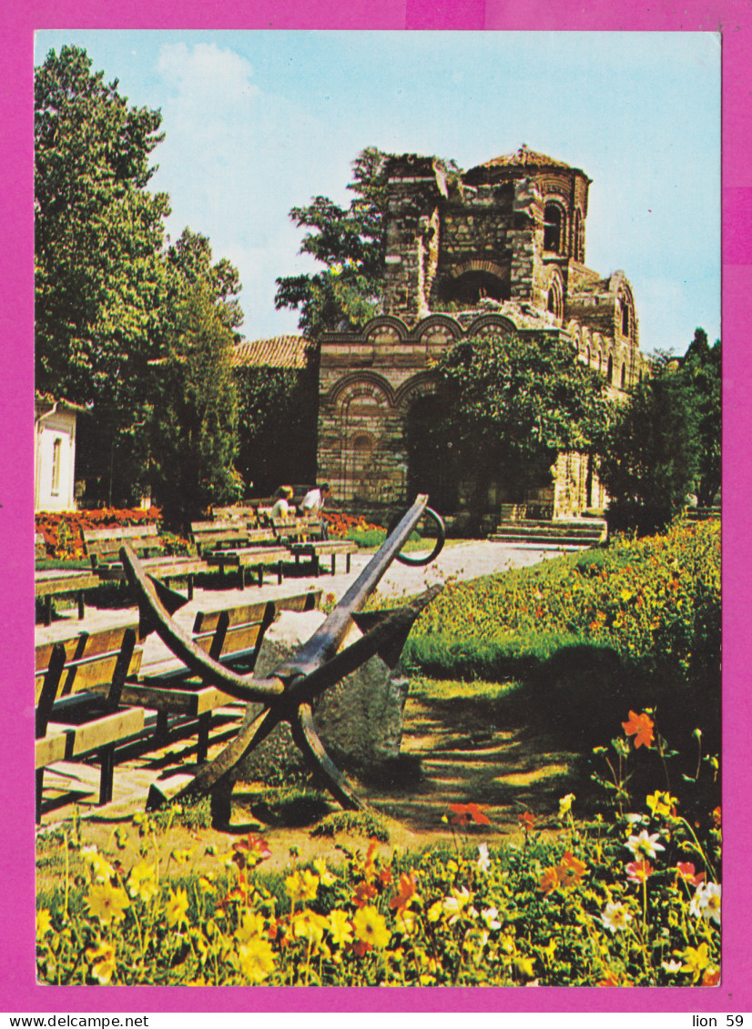 310207 / Bulgaria - Nessebar - The Garden In The Center, The Church "Christ Pantocrator", Old Anchor 1985 PC Bulgarie - Chiese E Cattedrali