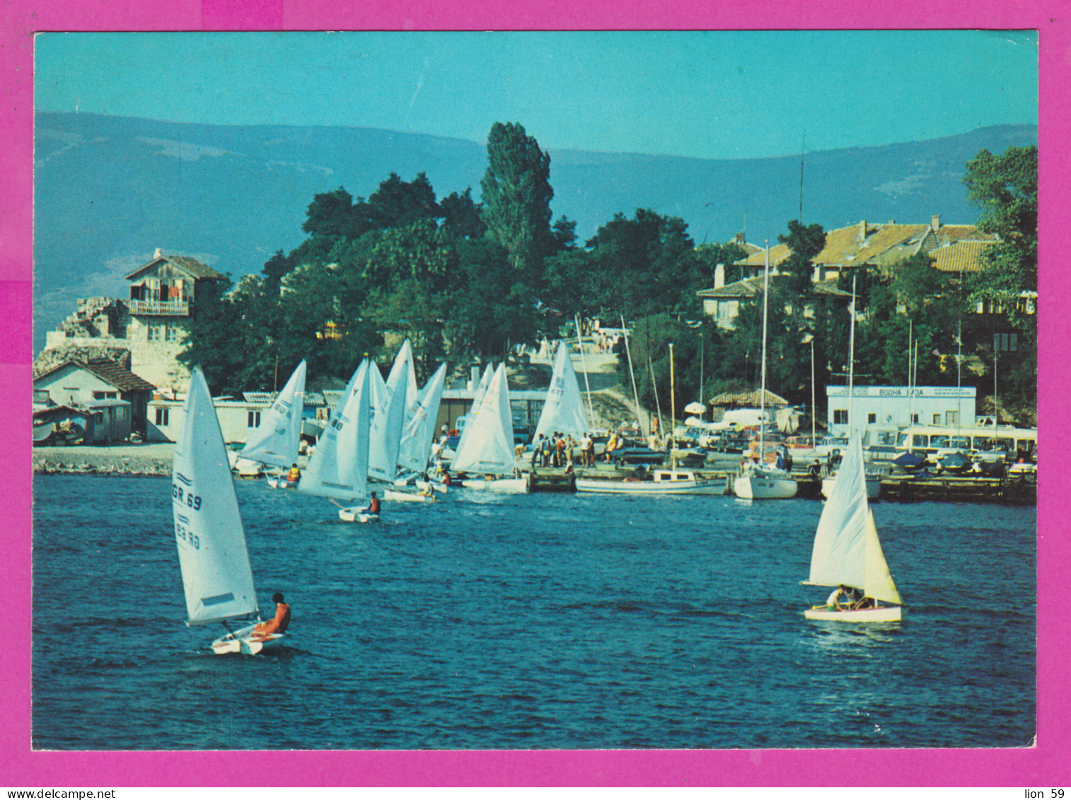 310208 / Bulgaria - Nessebar - The Bay Sport Regatta Sailing , Voile , Segeln , Old House  Ship Boat 1983 PC Bulgarie - Voile