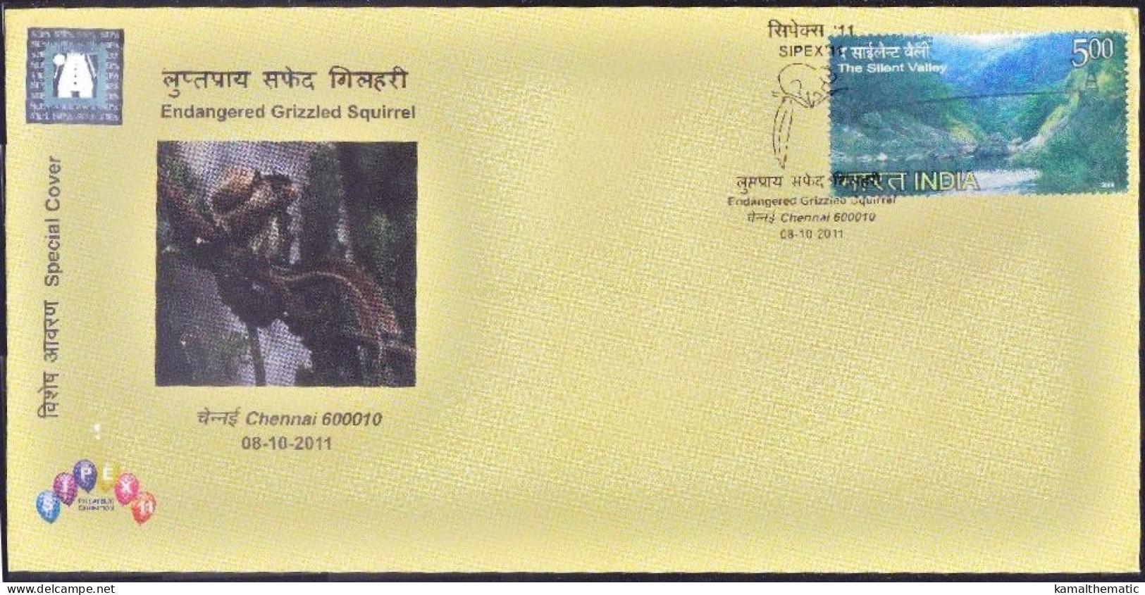 Endangered Grizzled Squirrel, National Animals Of Sri Lanka, India 2011 Special Cover - Roditori