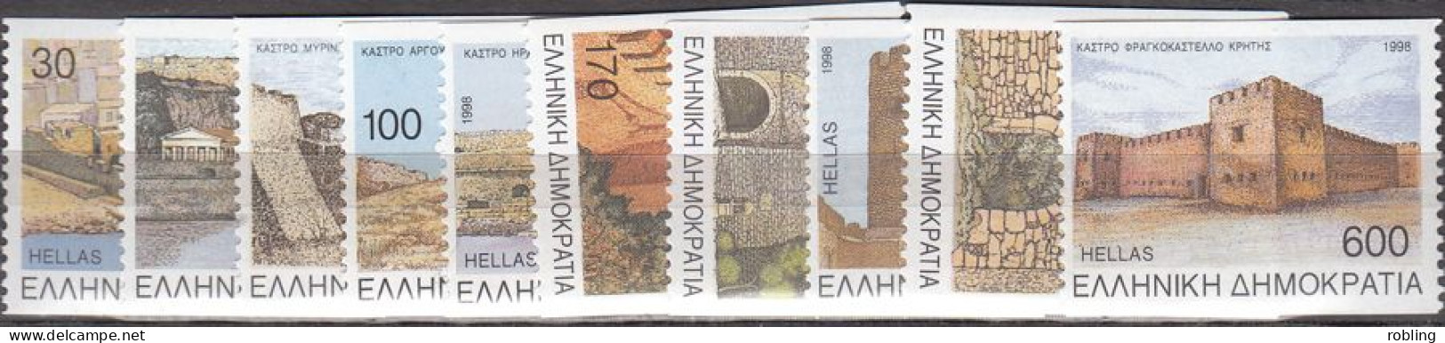 Greece 1998 Castles.  Michel 1980-91 - Unused Stamps