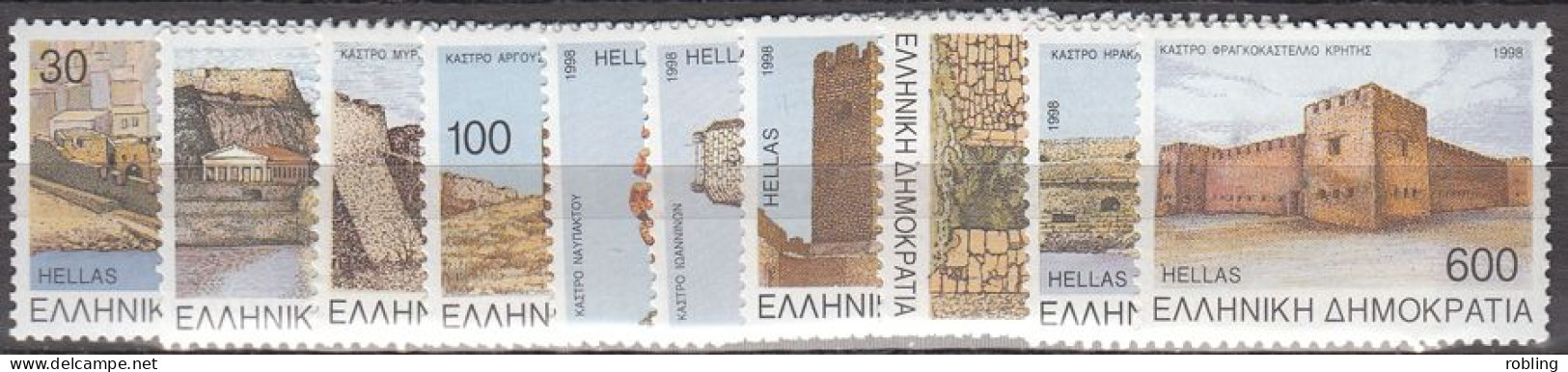 Greece 1998 Castles.  Michel 1980-91A - Unused Stamps