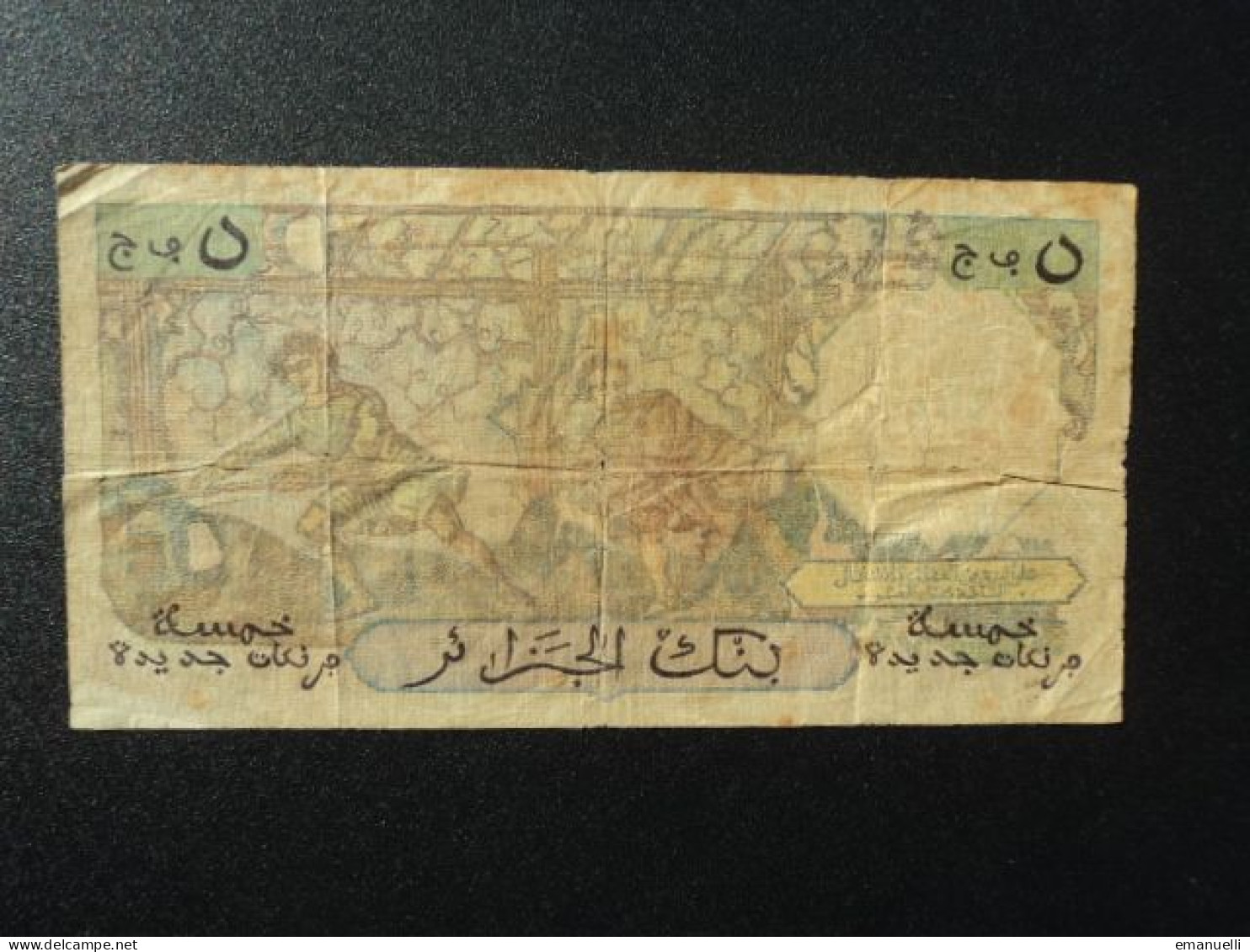 ALGÉRIE : COLONIE FRANÇAISE : 5 NOUVEAUX FRANCS  31-7-1959  MetK 56a, / P 118a    B+ - Algerije